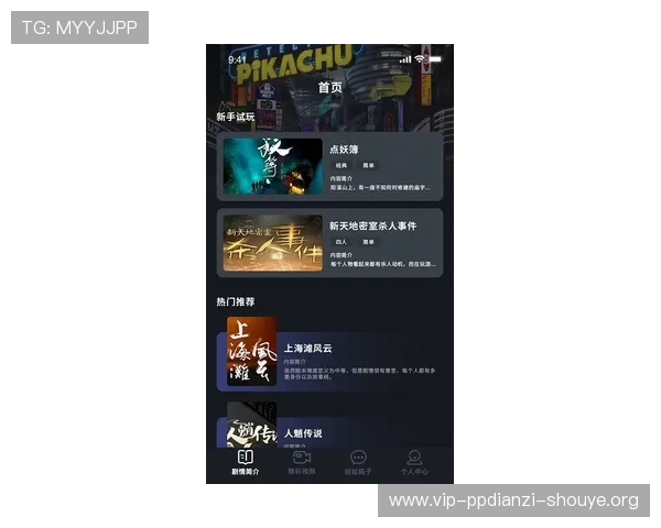 壹号娱乐网页版下载最新版本更新内容介绍，体验丰富游戏乐趣不断提升
