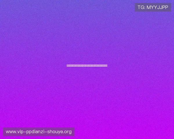 亚星注册助力体育爱好者轻松参与世界杯竞猜活动赢取丰富奖励
