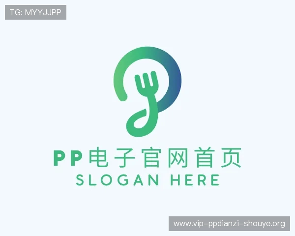 知道pp电子官网首页